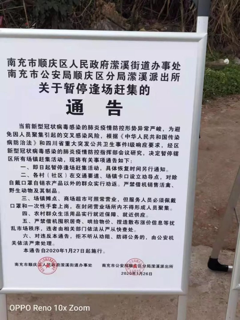砂石批发：选择合适的供应商，打造高效建筑供应链